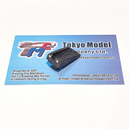 Tokyo Marui FN 5-7 Original Parts(FN-3)