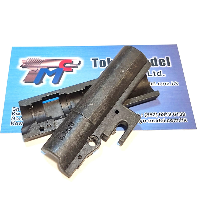 Tokyo Marui FN 5-7 Original Parts(No. 25,26)- Chamber Case