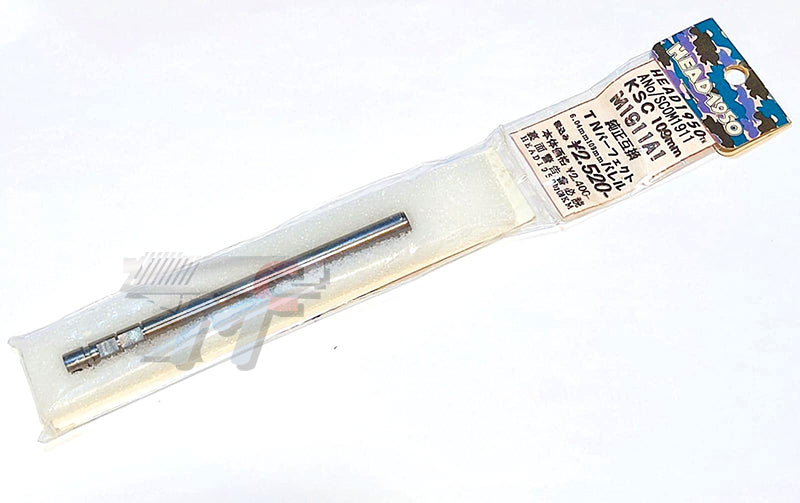 KM 6.04mm TN Inner Barrel for KSC M1911A1 (109mm)