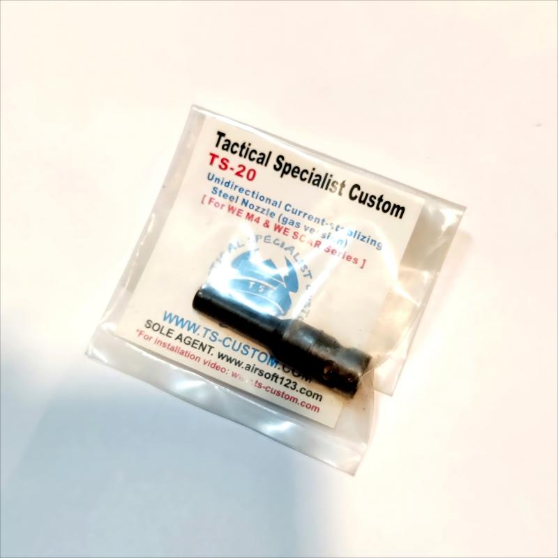 TSC Uni-Directional Current-Stabilizing Steel Nozzle for WE M4/SCAR GBB(Top Gas)