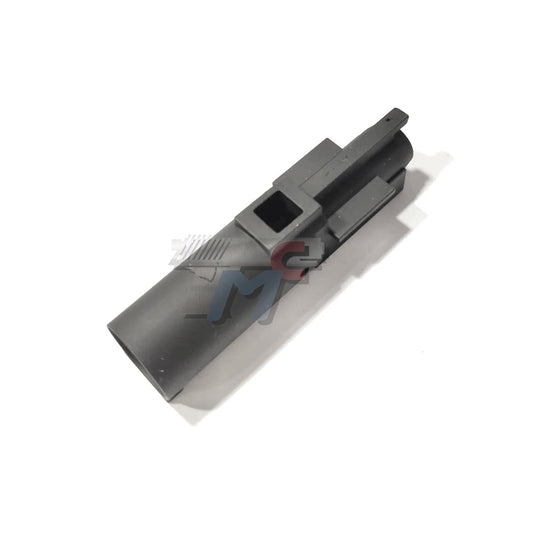 Marushin M712 8mm Original Parts (No.9) -Loading Nozzle