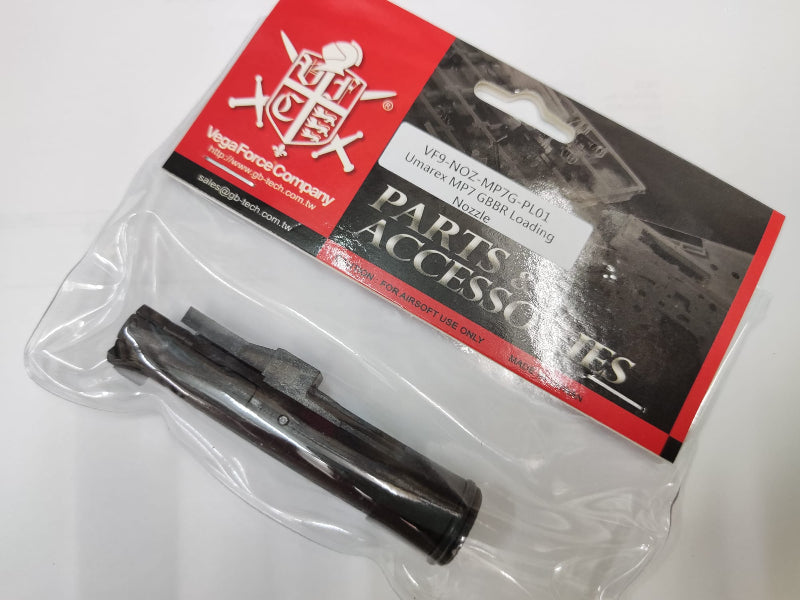 VFC Original Parts - MP7 GBB Loading Nozzle