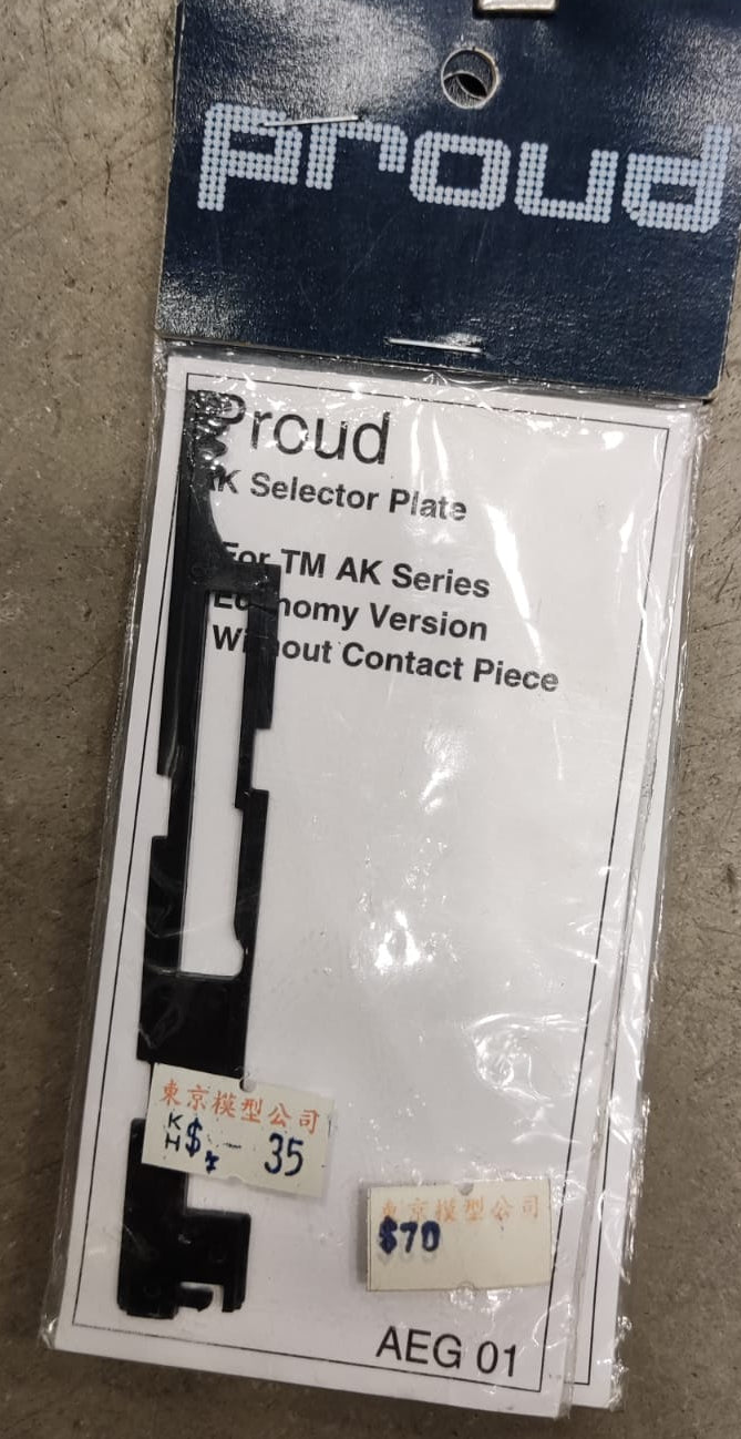 Proud AK Selector Plate