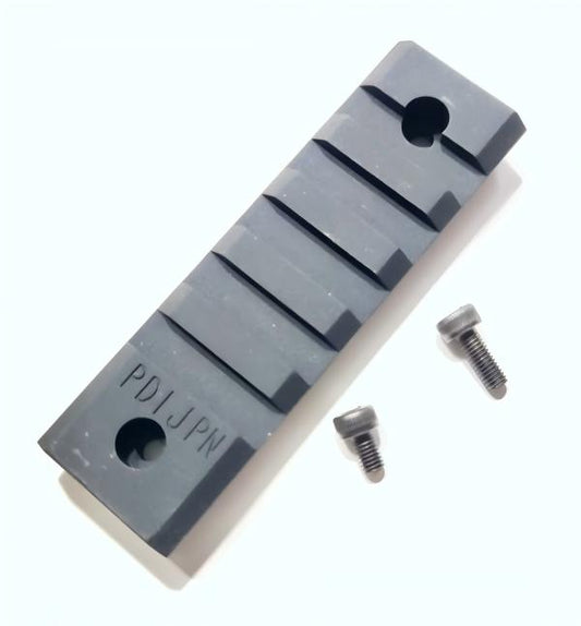 PDI Short Rail for PDI MAC-10
