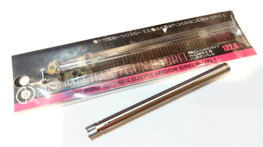 TMC Custom / Nine Ball 6.03 122mm Automatic Electric Hi Capa E Handgun