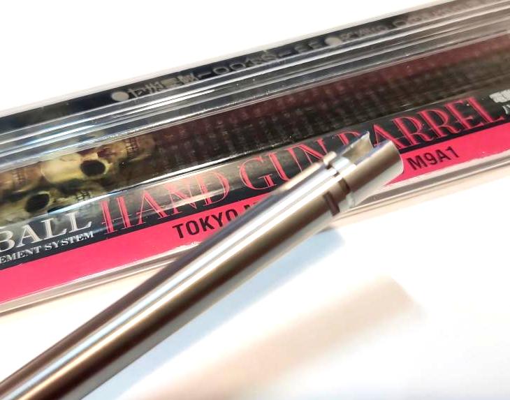TMC Custom / Nine Ball 6.03 111.5mm for GBB Pistol