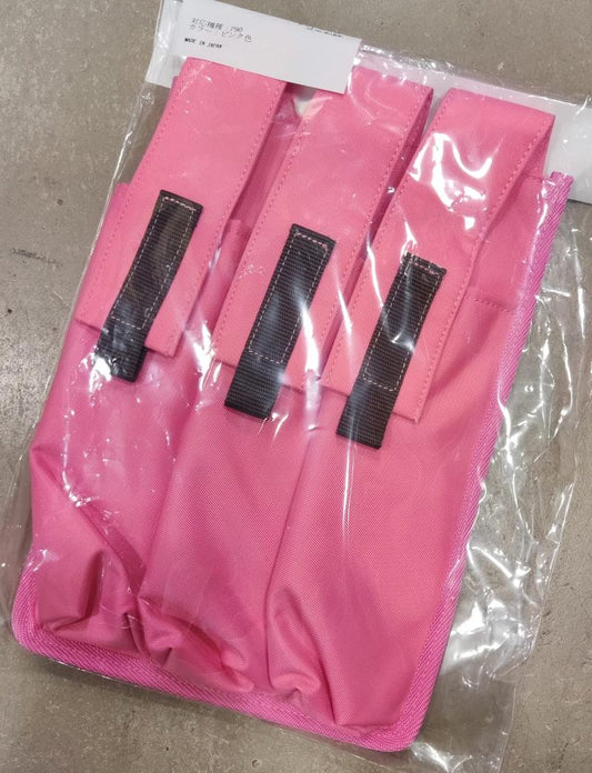 East-A P90 Magazine Pouch (Pink)