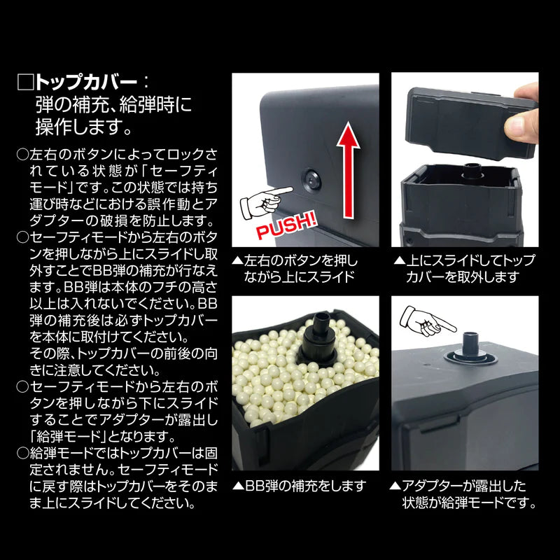 Laylax Automatic BB Loader (TAN)
