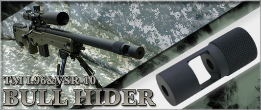 PDI Bull Hider for Marui L96 AWS/VSR-10 with Bull Barrel
