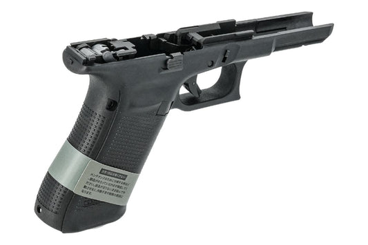 Guarder Original Frame Complete Set For Marui TM G17 Gen5 MOS