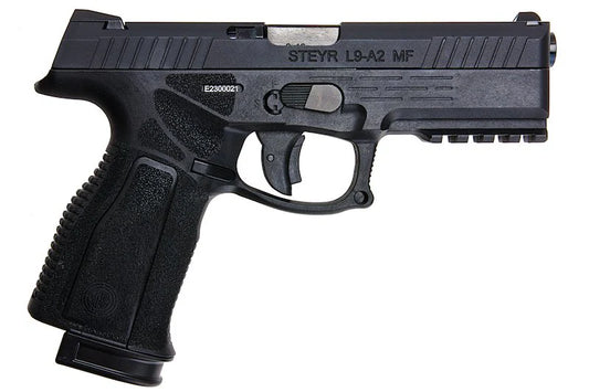 KJ WORKS L9A2 GBB Pistol
