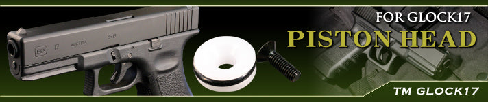 PDI Piston Head for Marui G17 Gen.3 GBB