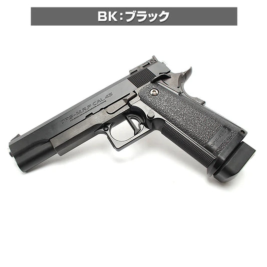 Nine Ball Tokyo Marui GBB Hi-CAPA5.1・M1911A1: Straight Trigger