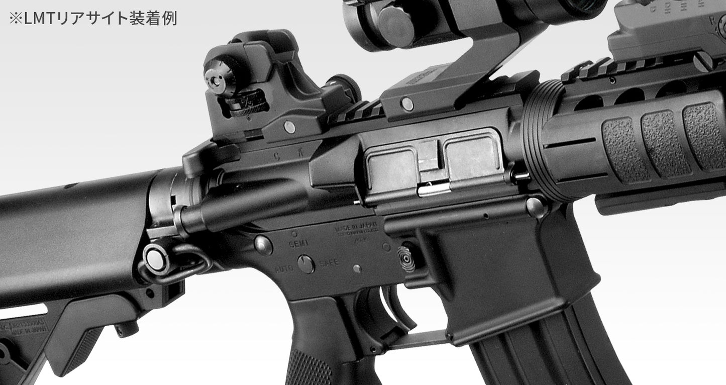 Tokyo Marui LMT Type Rear Sight