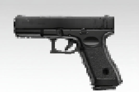 Tokyo Marui Model 18C Electric handgun AEP
