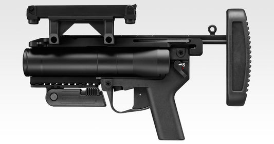 Tokyo Marui M320A1 Gas Grenade Launcher