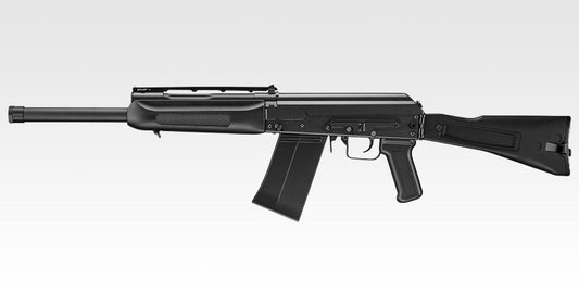 Tokyo Marui SAIGA-12K Gas Blow Back ShotGun