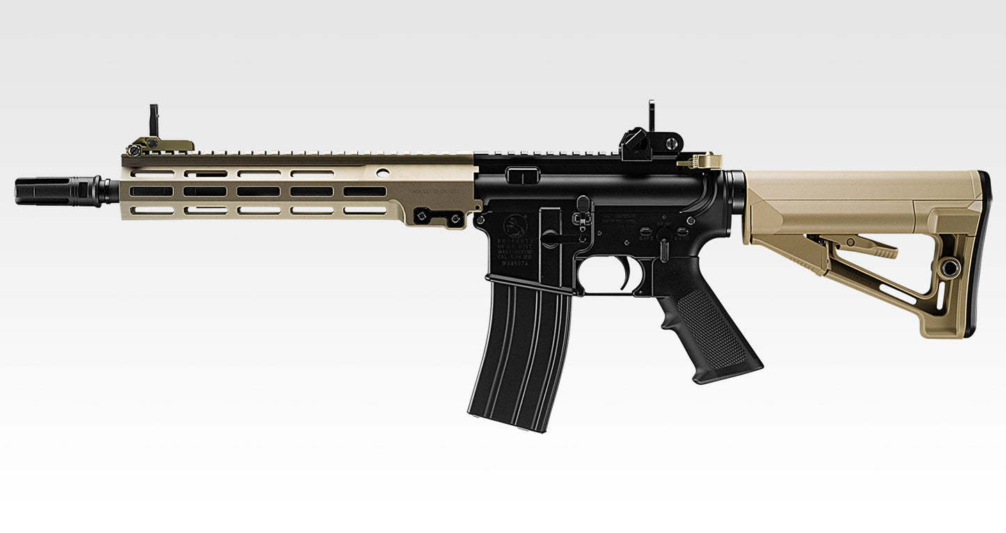 Tokyo Marui URG-I 11.5inch Sopmod Block 3 Gas Blow Back
