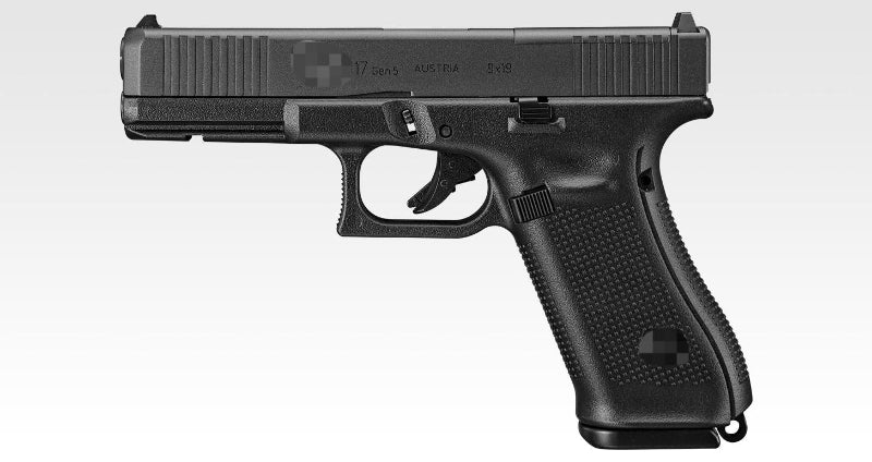 Tokyo Marui G17 Gen5. GBB Pistol