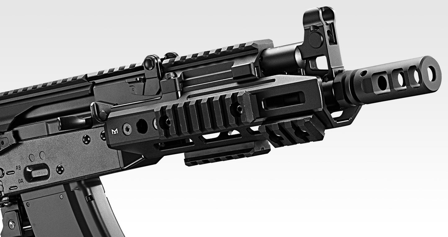 Tokyo Marui AKX Gas Blow Back Rifle (With One More Magazine)