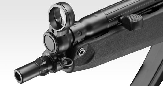 Tokyo Marui H&K MP5A4 (Next Generation)