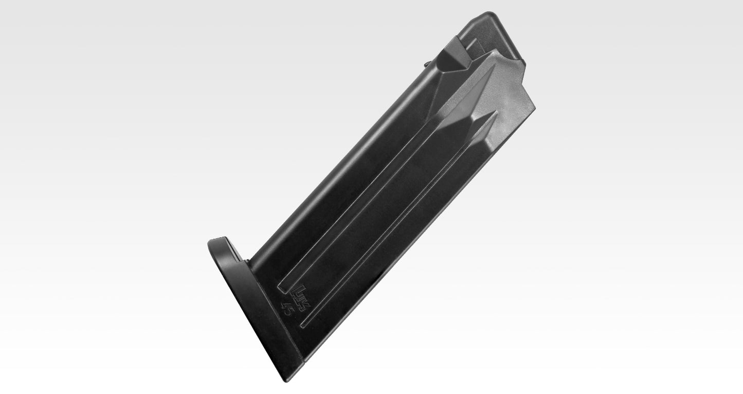 Tokyo Marui H&K SOCOM MK23 High Grade Model (Spring Version)