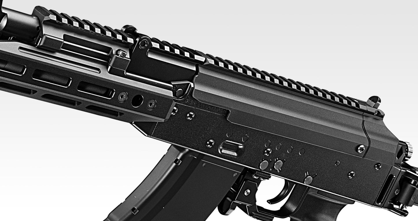 Tokyo Marui AKX Gas Blow Back Rifle (With One More Magazine)