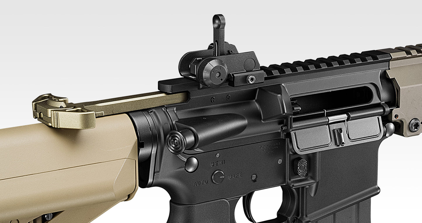 Tokyo Marui URG-I 11.5inch Sopmod Block 3 Gas Blow Back