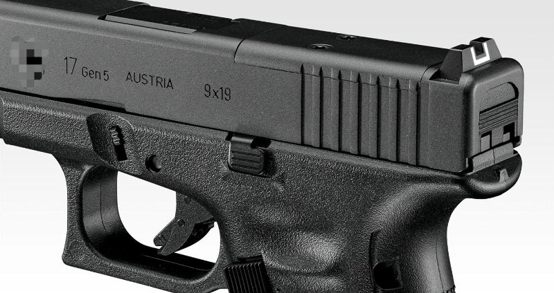 Tokyo Marui G17 Gen5. GBB Pistol