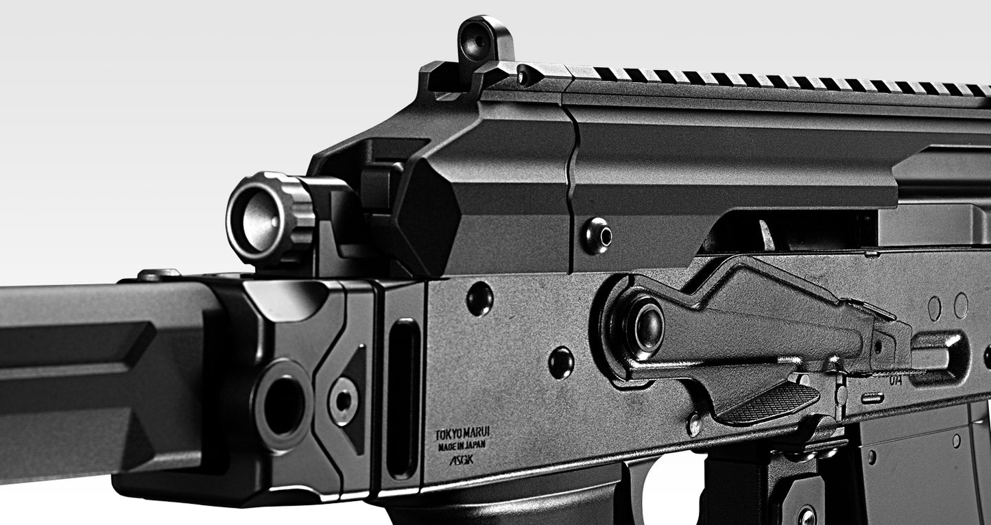 Tokyo Marui AKX Gas Blow Back Rifle (With One More Magazine)