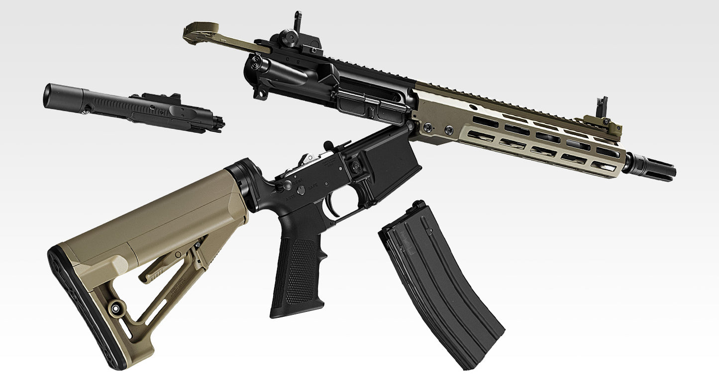 Tokyo Marui URG-I 11.5inch Sopmod Block 3 Gas Blow Back