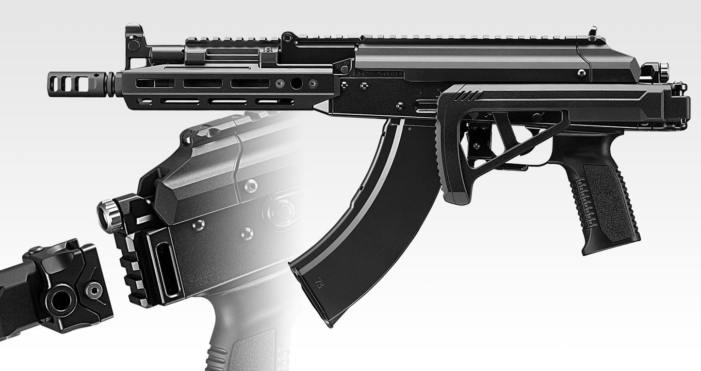 Tokyo Marui AKX Gas Blow Back Rifle (With One More Magazine)