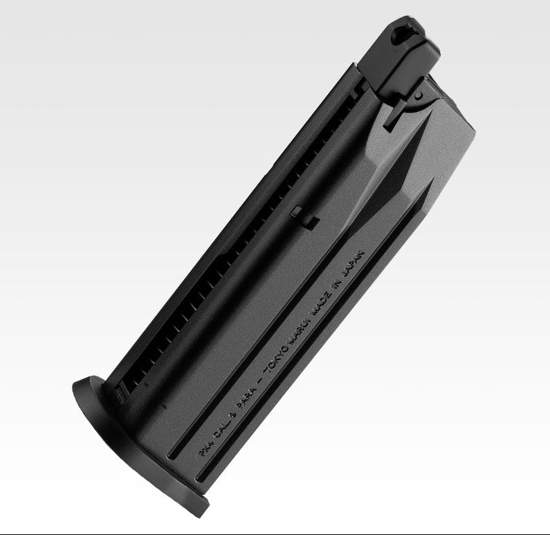Tokyo Marui PX4 Gas Blow Back