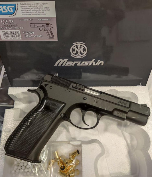 Marushin CZ75 Black H. W. GBB Pistol (Black)