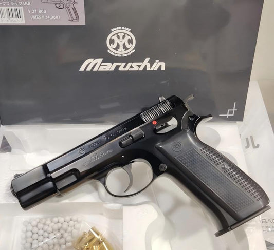 Marushin CZ75 W-Deep Black GBB Pistol