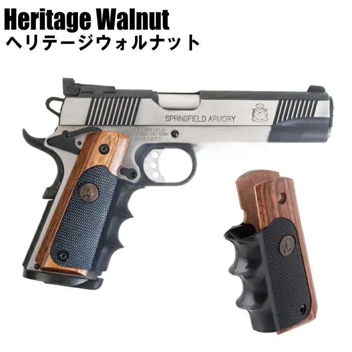 Pachmayr Heritage Walnut Wood Grip with Finger for M1911 with Ambi Safety