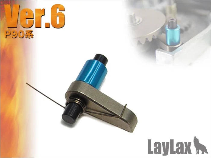 Prometheus Hard Reversal Stop Latch for Ver.6
