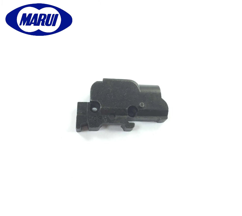 Tokyo Marui G17 Original Parts(No. 14)