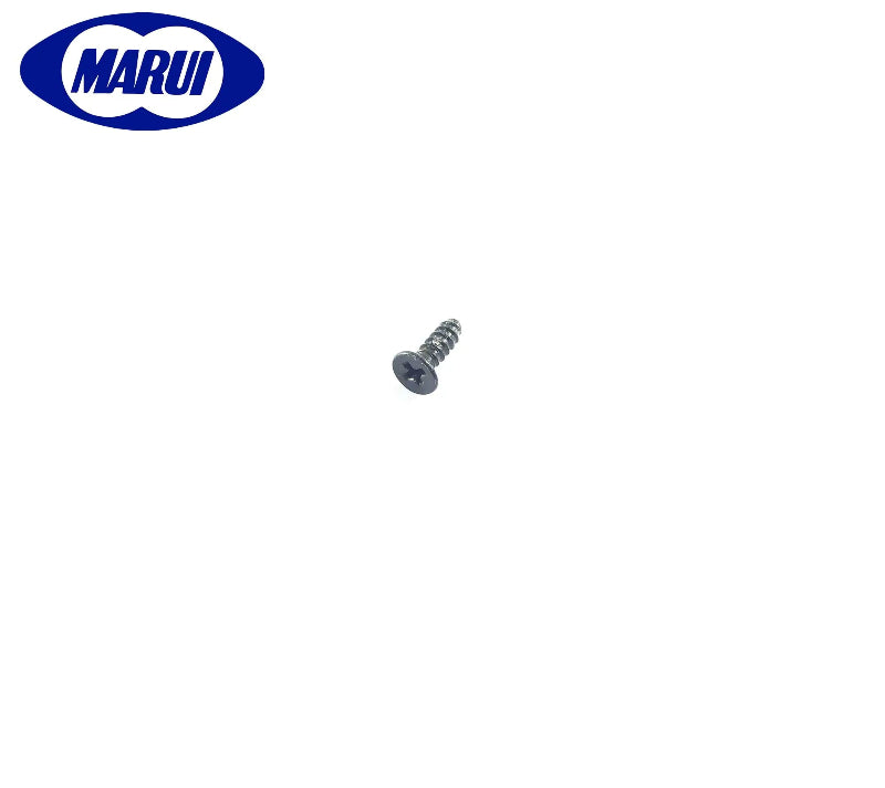 Tokyo Marui MEU Original Parts (GM4-36)