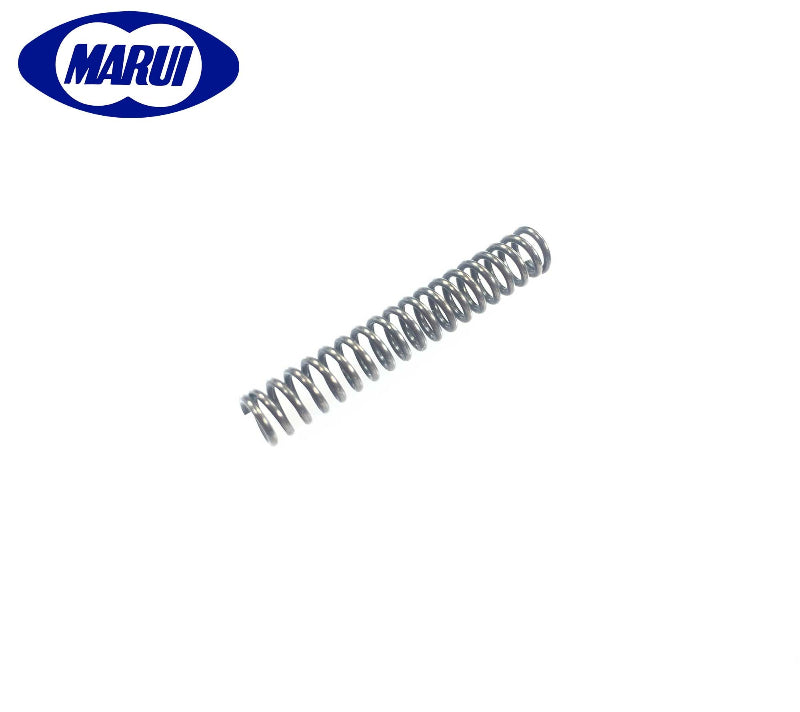 Tokyo Marui MP7A1 GBB Original Parts(MGG1-63)