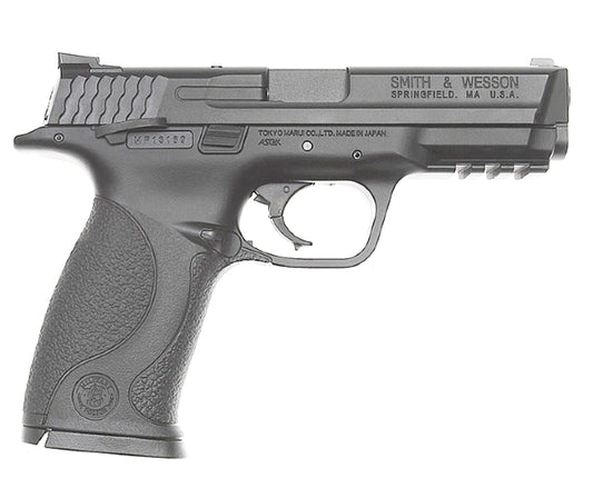 Tokyo Marui M&P9 Gas Pistol (Black)