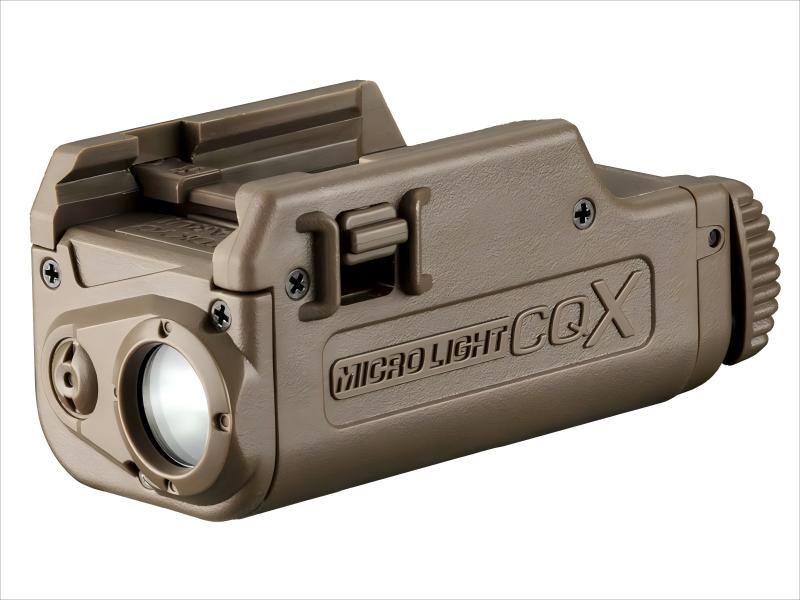 Tokyo Marui Micro Light CQX (Black)