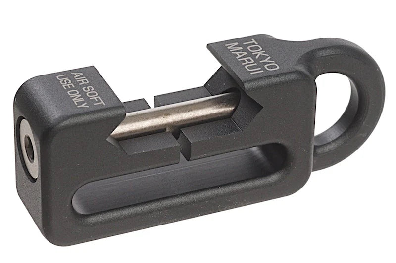 Tokyo Marui Sling Adapter for 20mm Rail