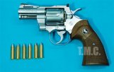 Kokusai Colt Python .357 Magnum 2.5inch Model Revolver(Silver)