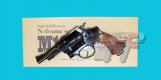 TANAKA S&W cal.455 M1917 4inch Steel Finish Revolver