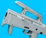 Magpul PTS FPG Folding Pocket Gun(White)