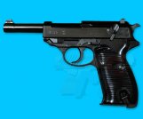 Maruzen Walther P38 Gas Blow Back(Metal Black)
