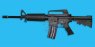G&P Colt M16A2 Shorty AEG