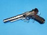 Armorer Works Custom Built Luger P08(6inch) Pistol with Muzzle Device (Limited Edition)