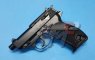 WE P38 S Gas Blow Back Pistol with Silencer (Black)